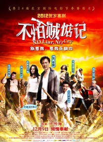 黄页网站在线免费观看